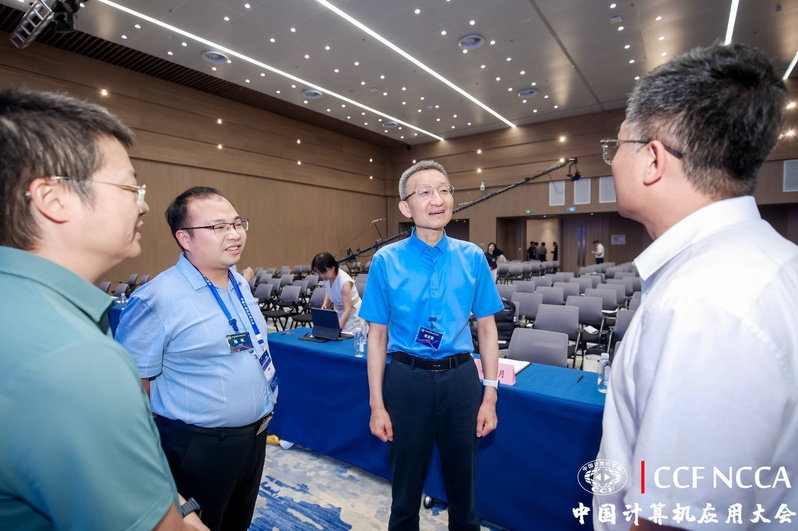 实验室主任宋志坚教授当选中国计算机学会（CCF）数字医学分会主任