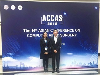 实验室两位同学在亚洲计算机辅助手术国际会议（ACCAS）做口头报告