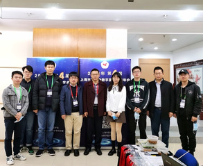 实验室师生参加第4届上海市医学会数字医学学术年会