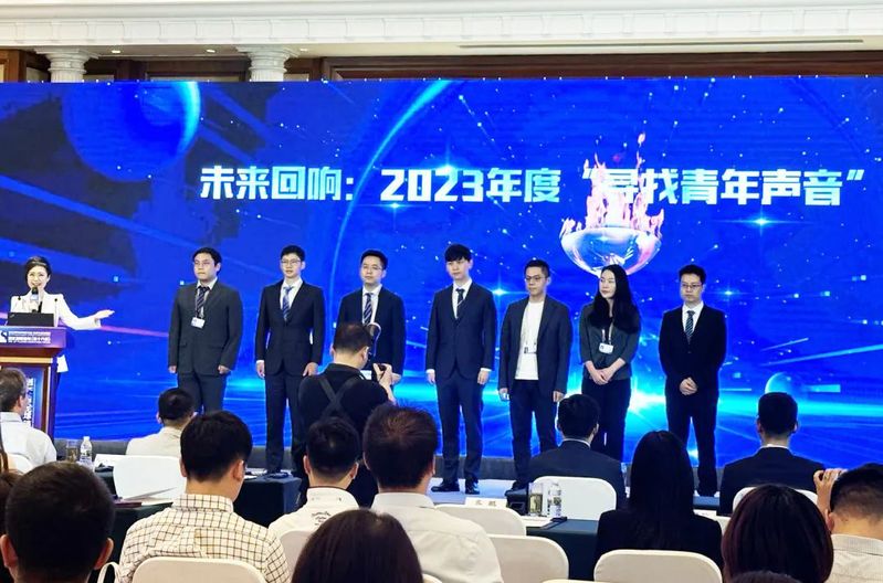 实验室刘超青年副研究员荣获2023年浦江创新论坛 “青年先锋”称号并接受上海市科学技术委员会采访